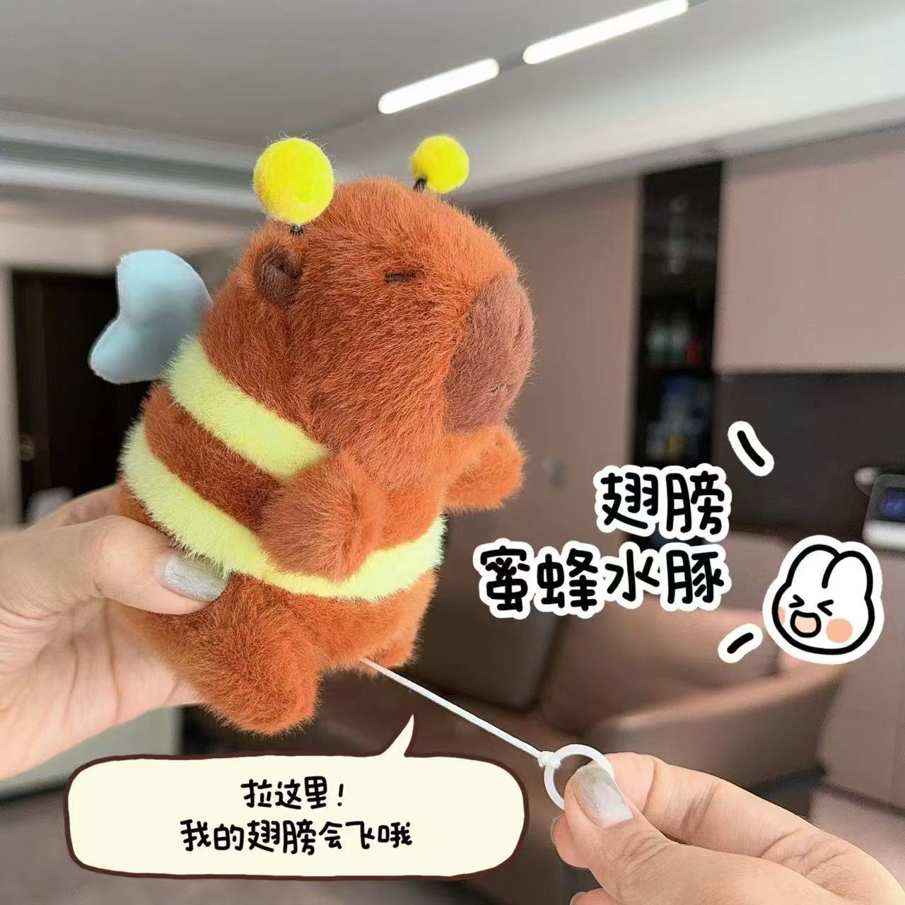 The popular "runny nose Kabipala" plush toy, cute animal doll, doll keychain, capybara