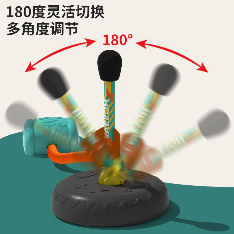 发光玩具实物图