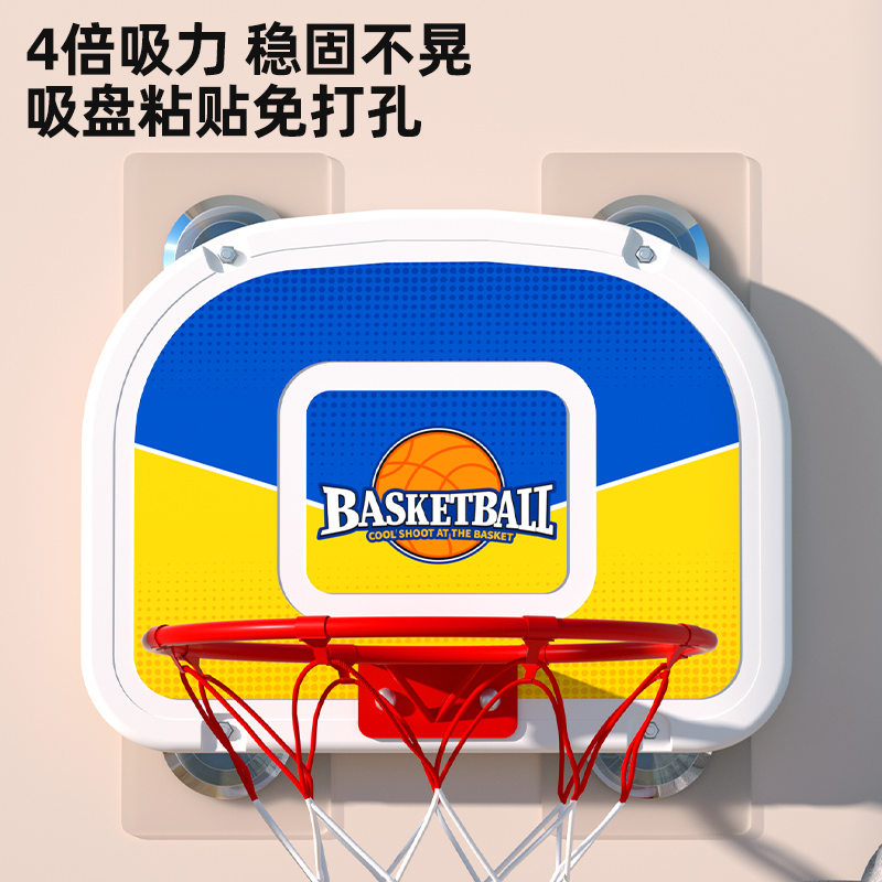 乒乓球是好球/握力球/运动服饰/篮球板儿童户外/篮球架产品图
