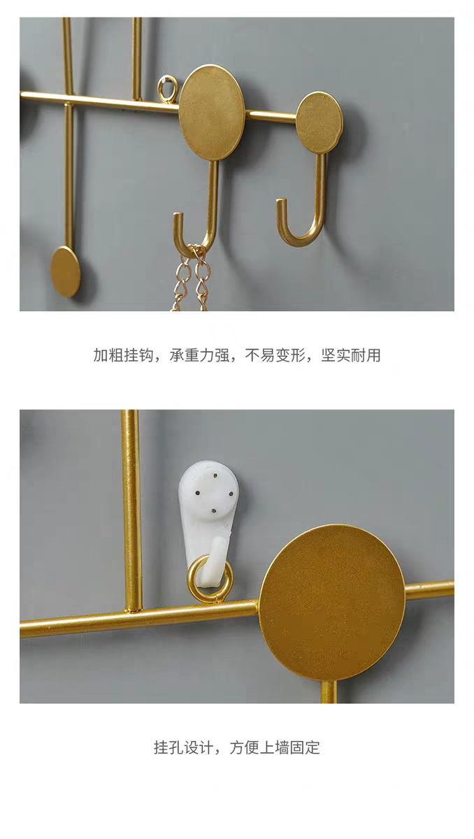 免打孔家用挂衣架门口玄关收纳架钥匙架服装店试衣间衣帽挂钩详情6