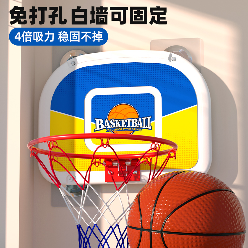 户外挂式篮球框可折叠成人儿童篮圈室内壁挂式篮球筐移动篮球架可定制