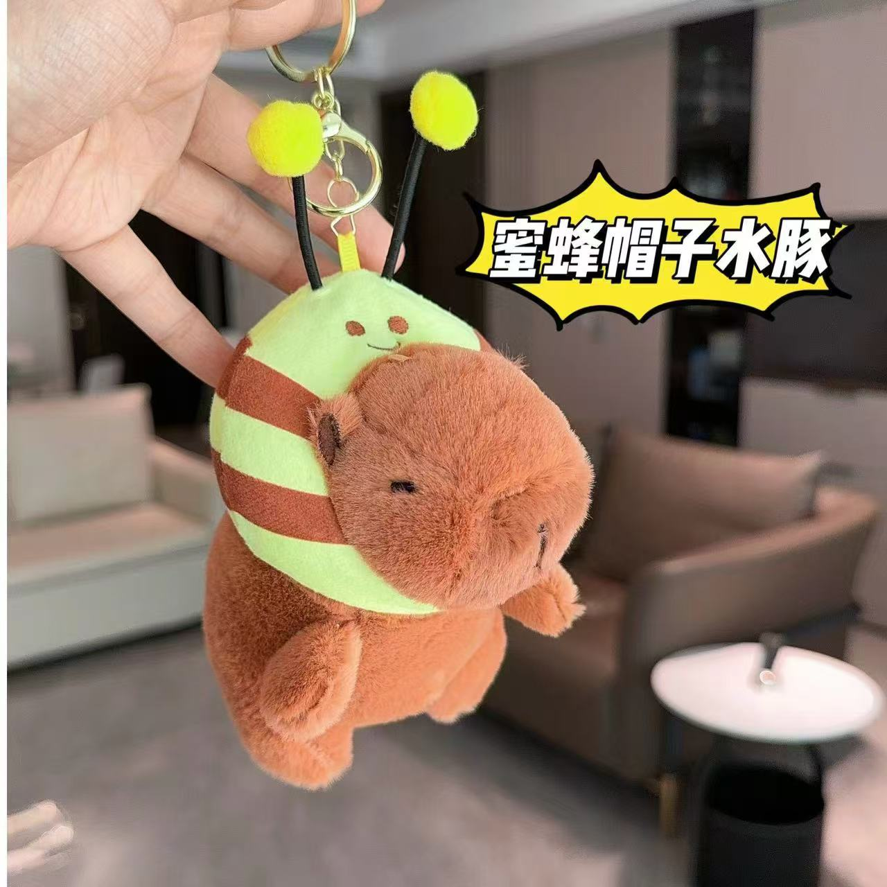 The popular "runny nose Kabipala" plush toy, cute animal doll, doll keychain, capybara details Picture