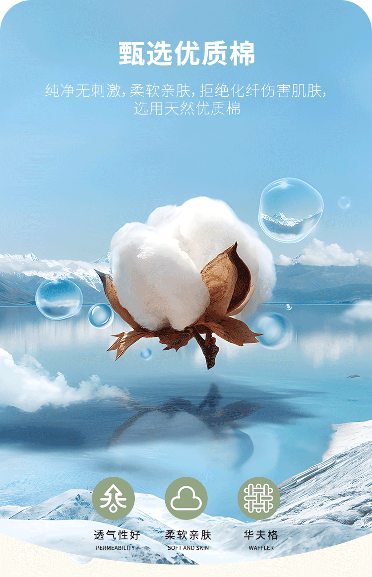 春秋新款宽松舒适棉薄款落肩圆领卫衣DX-D9903详情3