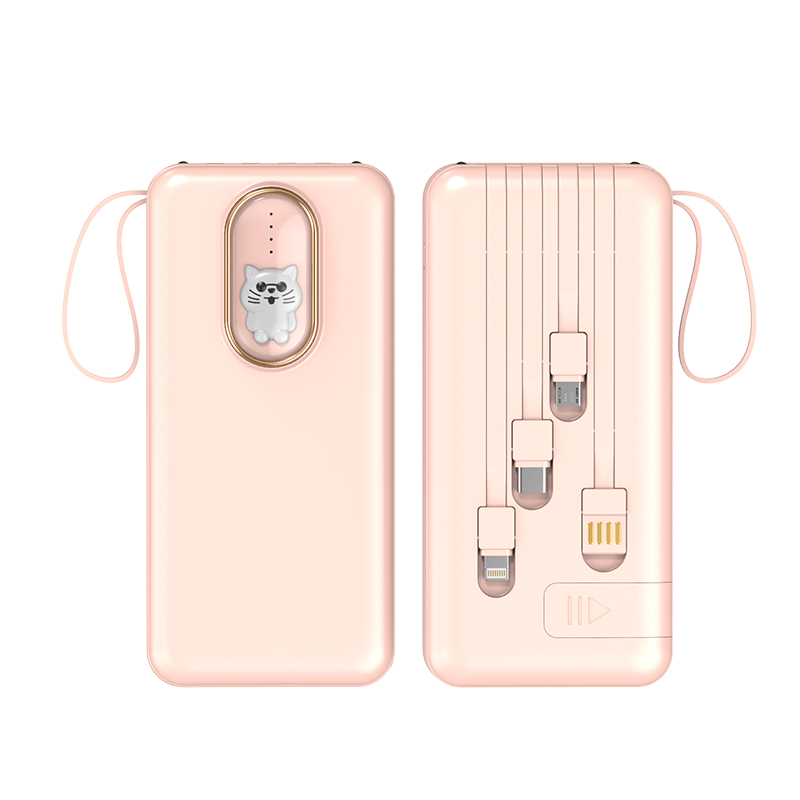 Mini built-in cable fast charging large-capacity lanyard power bank Specification drawing