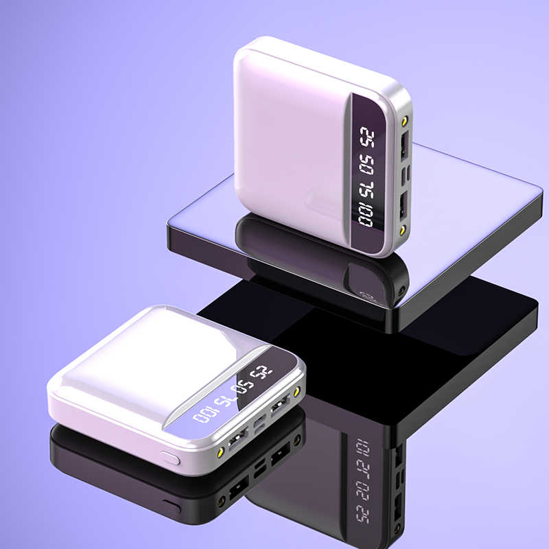 Mini ultra-thin digital display creative fast charging portable power bank Specification drawing