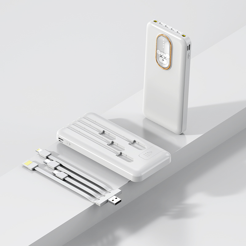 The new portable, compact and large-capacity power bank with built-in cable fast charging Specification drawing