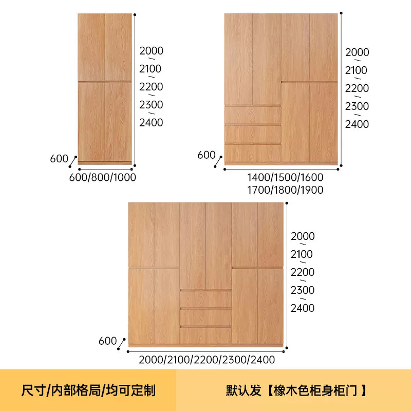 瑞肯定制家具各种规格型号随心所制给你专宠细节图