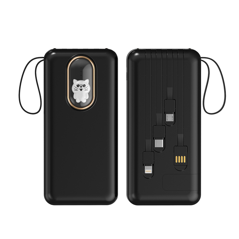 Mini built-in cable fast charging large-capacity lanyard power bank details Picture
