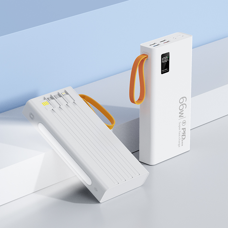 Super fast charging, built-in cable, large capacity, ultra-thin and portable Specification drawing