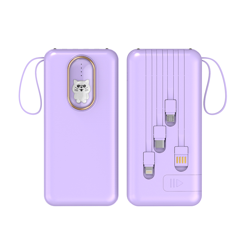 Mini built-in cable fast charging large-capacity lanyard power bank Application Scenario