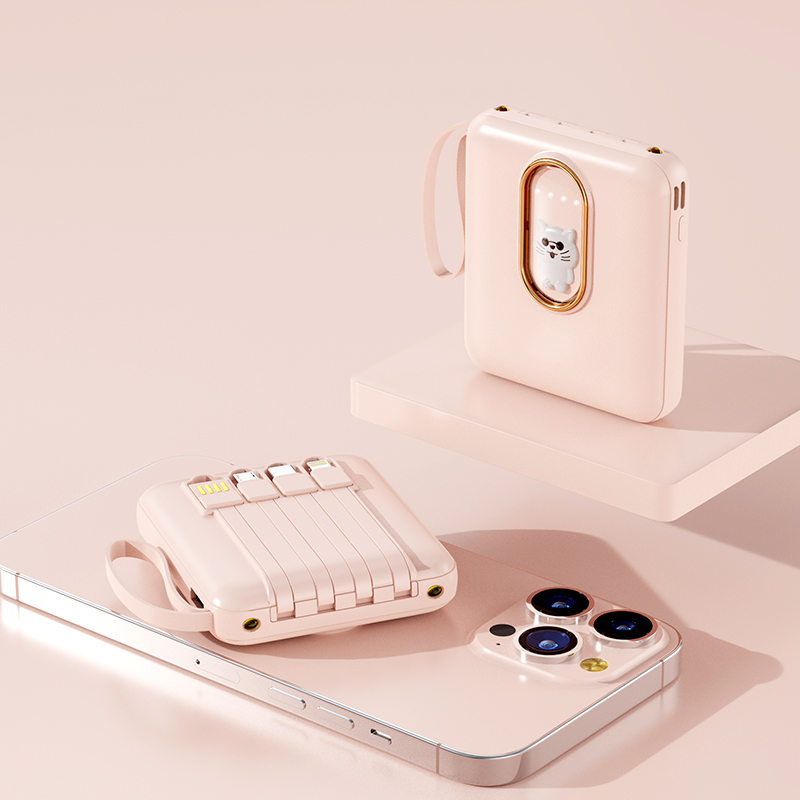 New cartoon mini portable power bank with built-in cable and large capacity details Picture