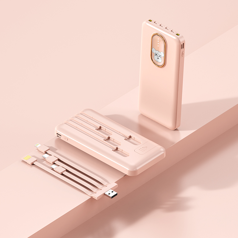 The new portable, compact and large-capacity power bank with built-in cable fast charging Application Scenario