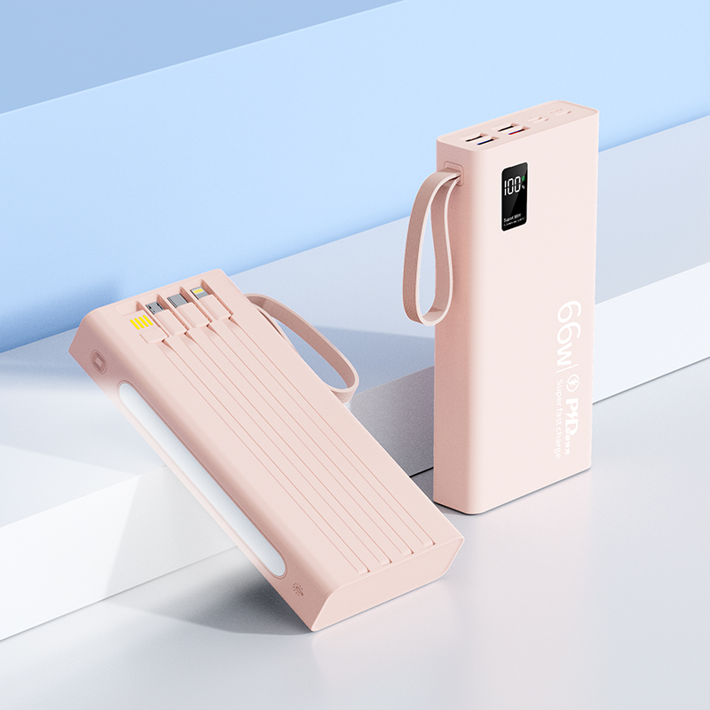 Super fast charging, built-in cable, large capacity, ultra-thin and portable full figure