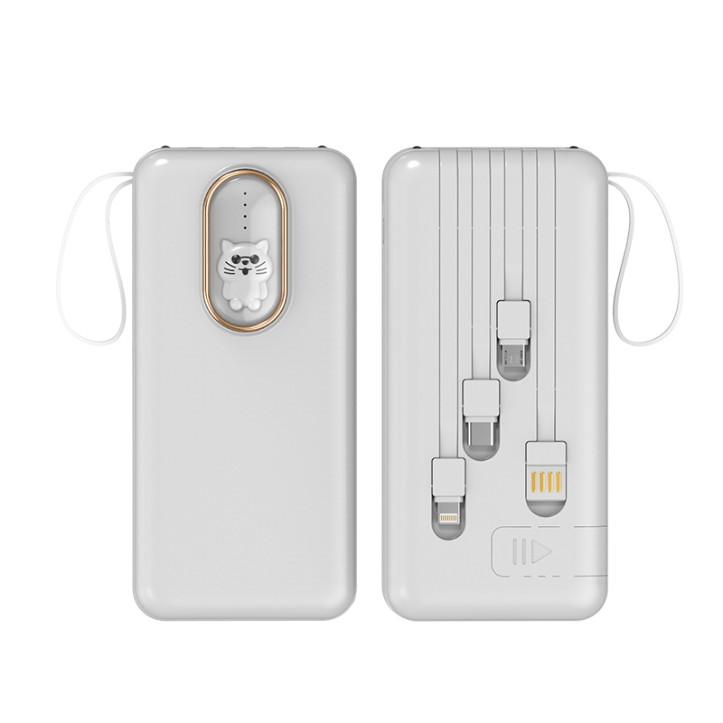 Mini built-in cable fast charging large-capacity lanyard power bank full figure
