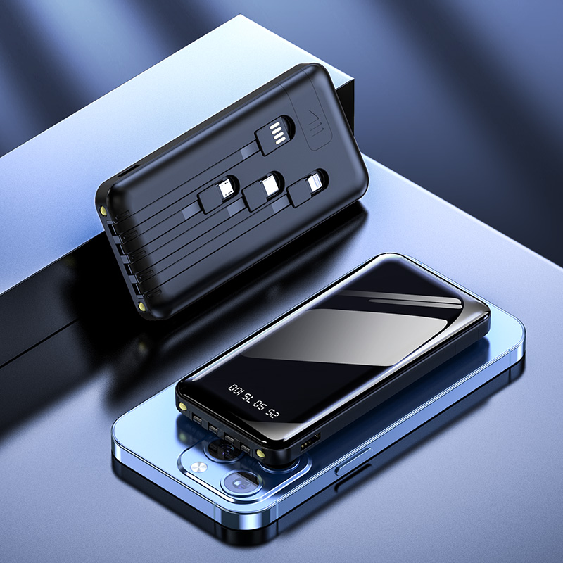 It comes with a four-wire full-screen power bank Application Scenario
