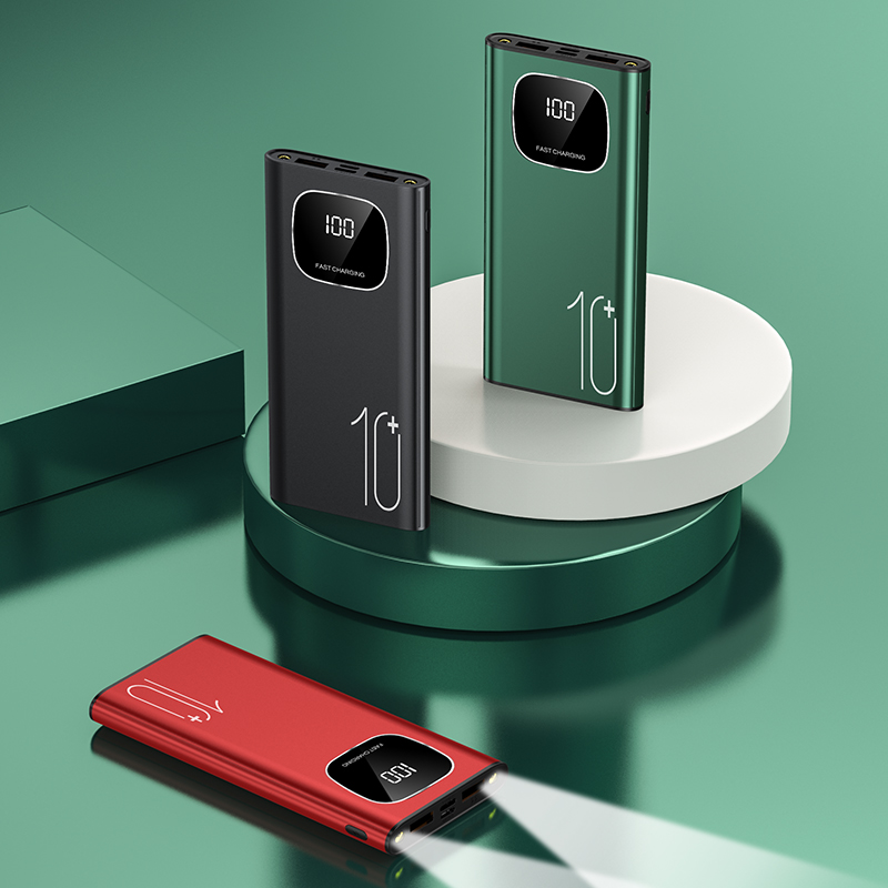 Fast-Charging Digital Display Metal Large-Capacity Mobile Power Bank