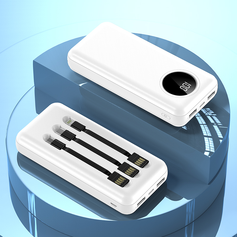 Digital Display Detachable Three-Wire Outdoor Portable Power Bank Specification drawing