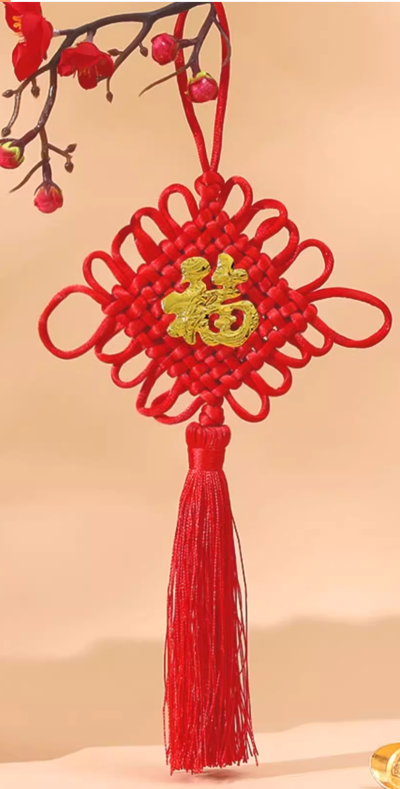 中国结小号挂件挂饰镇宅迷你福字客厅高档汽车挂绳送老外2025新款