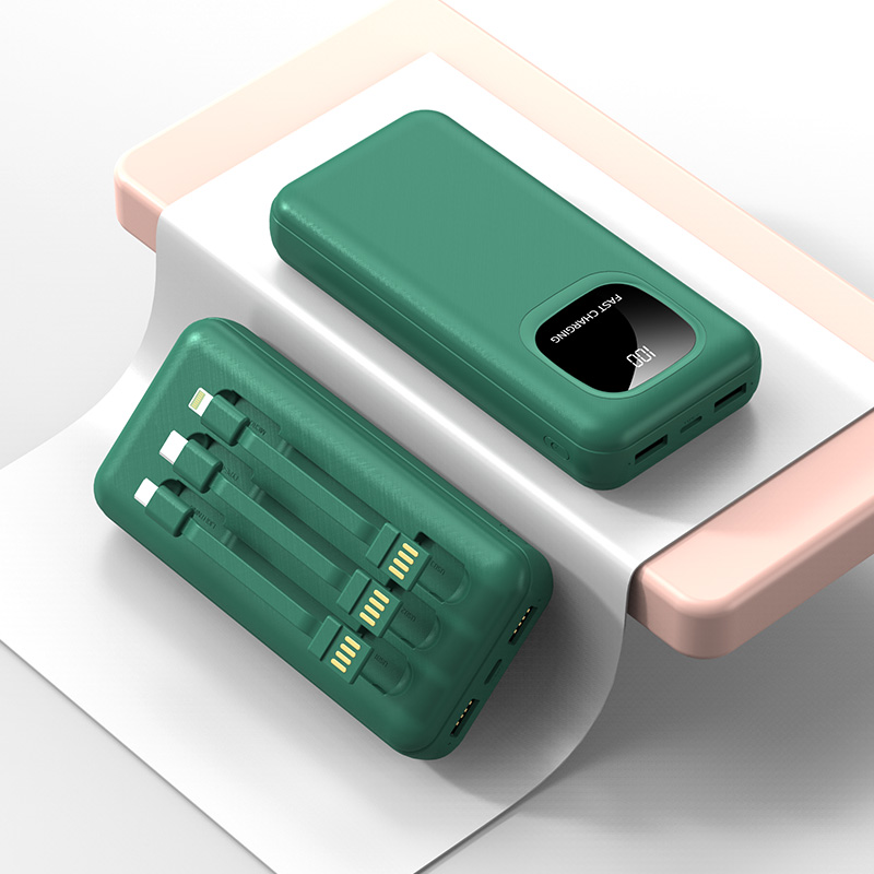 New built-in digital display fast-charging power bank Specification drawing