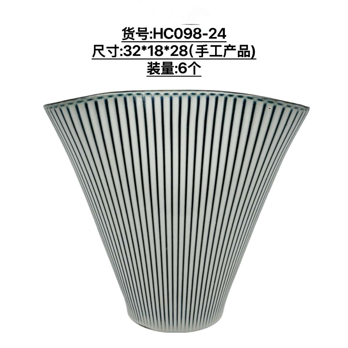 Premium ceramic flower POTS, handicrafts, ornaments, gifts, ceramic handicrafts, display artworks, ceramic vases, decorations, home decorations detail image 2