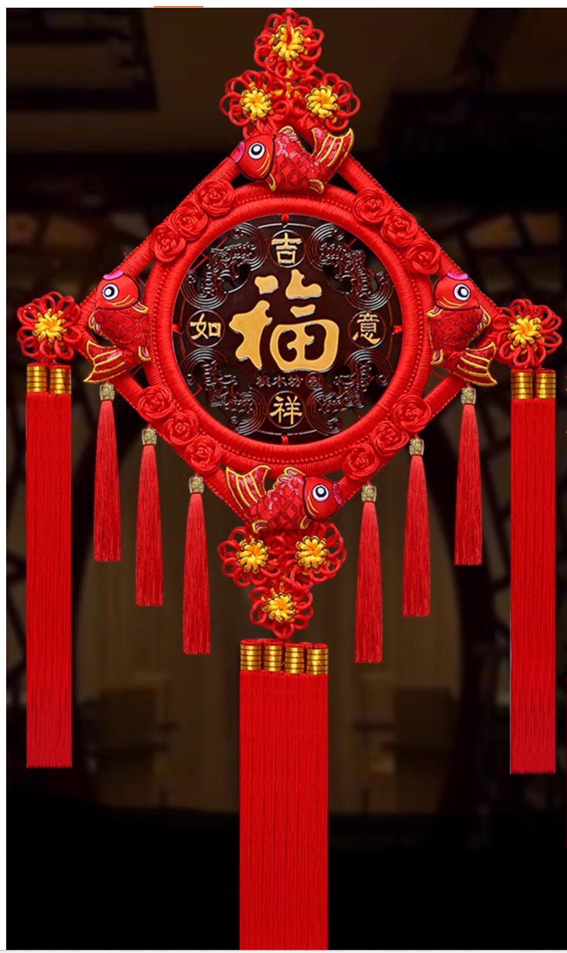  中国结挂件客厅大号桃木福字中国结玄关乔迁平安结家居装饰墙壁挂产品图