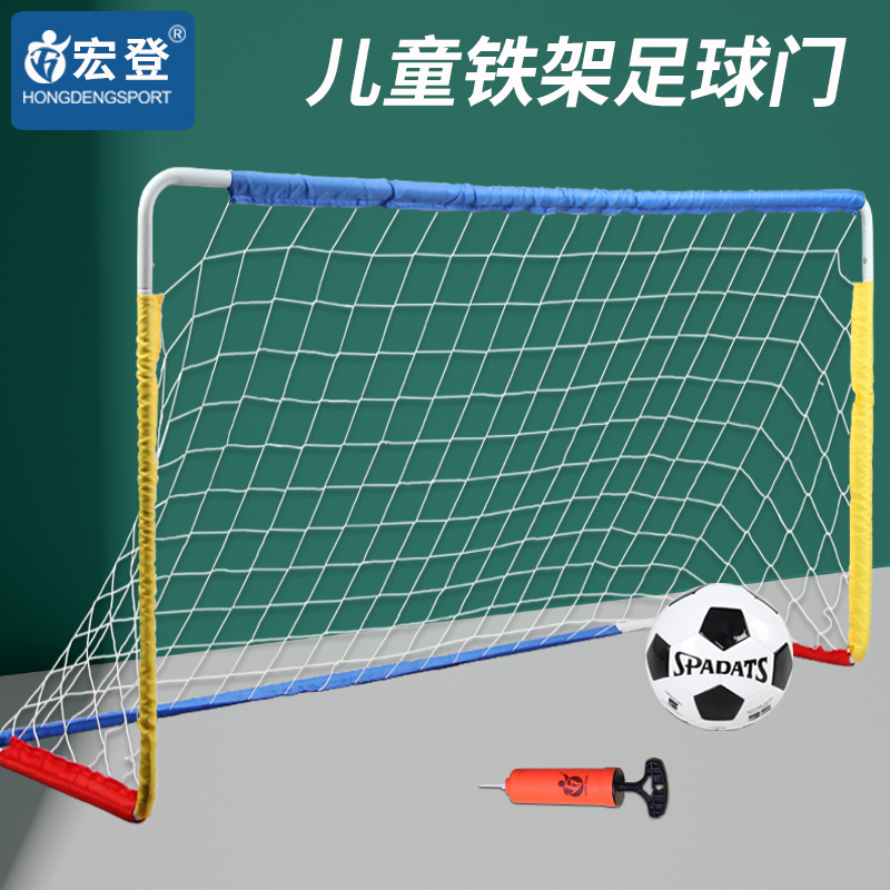 足球门、足球网实物图