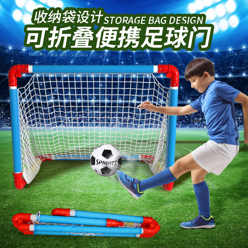 足球门儿童折叠球门网家用室内足球户外便携式三五人制幼儿园亲子支持定制产品图