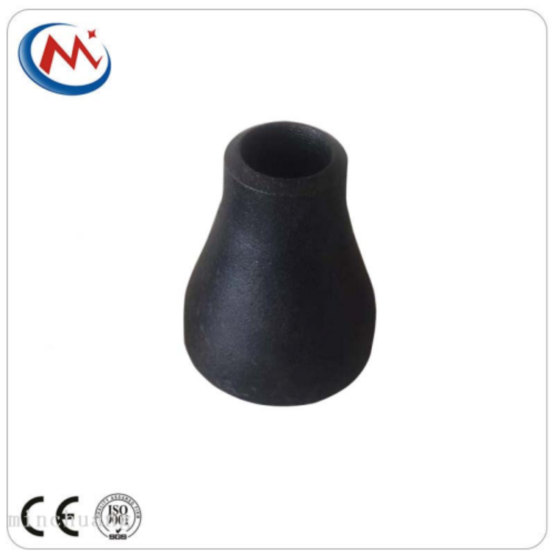 异径管实物图