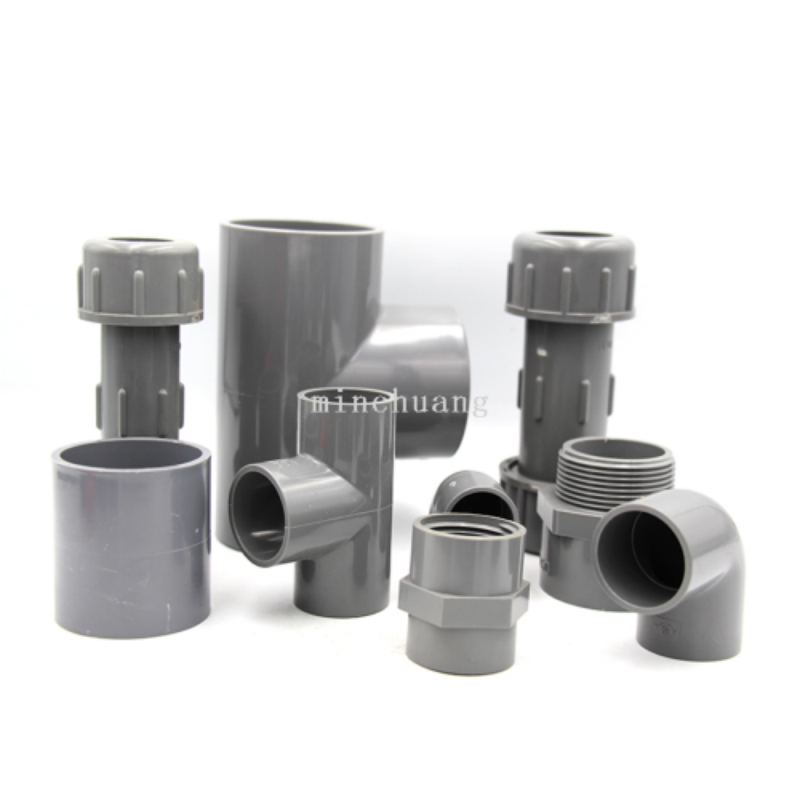 塑料PVC管件 带弯头45 90接头三通连接球阀