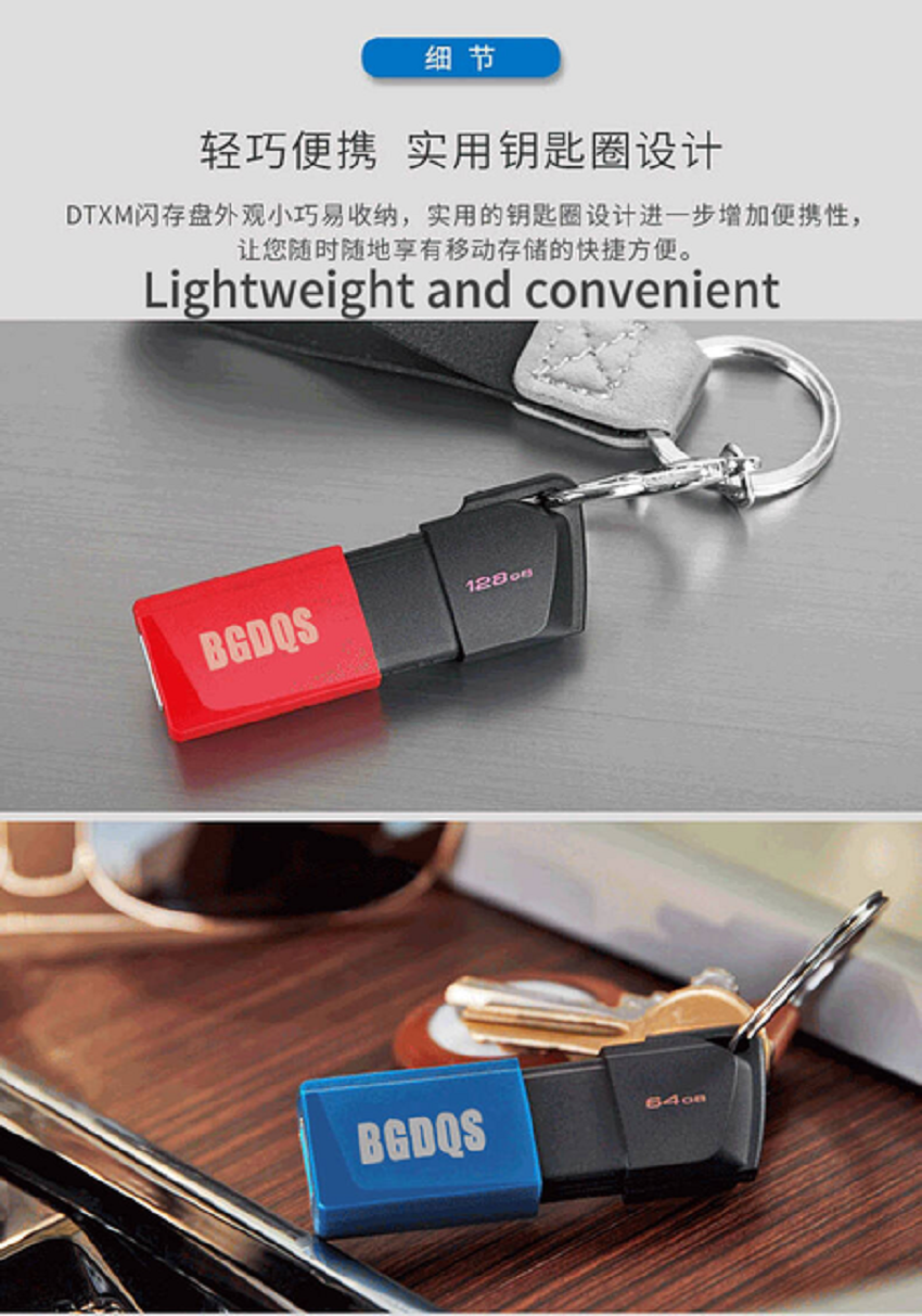 Wholesale USB flash drives support custom logo, retractable high-speed 3.0, large-capacity USB flash drives of 64G, business office, car gifts of 128G, suitable for wholesale Application Scenario