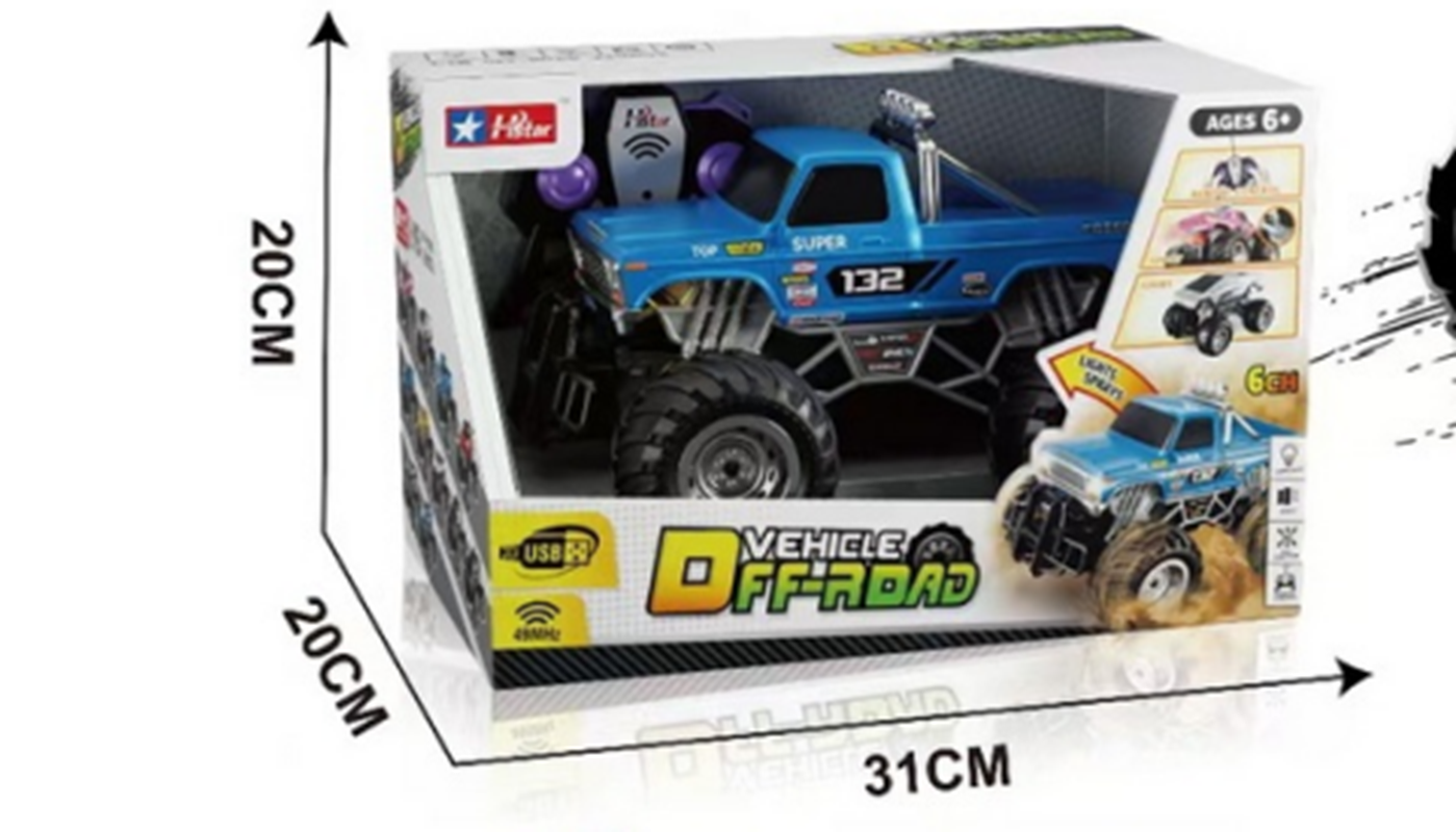 New Model of Boy off-road vehicle with Light spray and children's six-way remote control [2 Colors details Picture