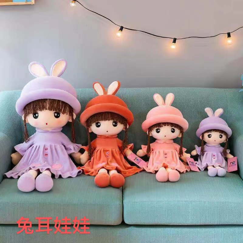 抓娃娃机公仔毛绒玩具 笔筒款 超萌娃娃 笔筒毛绒装饰品 收纳实用可爱14S