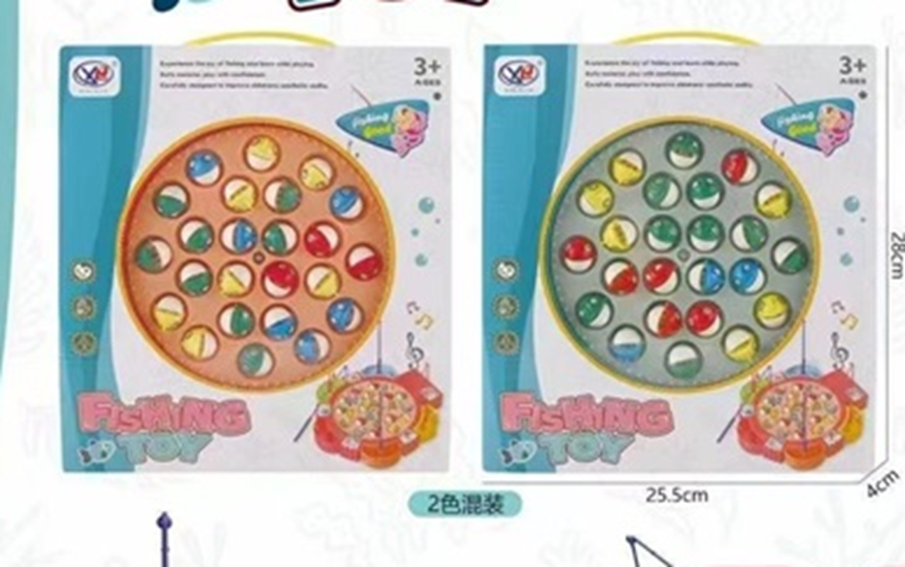 Baby fishing toy Magnetic fish 1. Electric early education for boys' intelligence development 3. Children's gift for little girls Item Picture