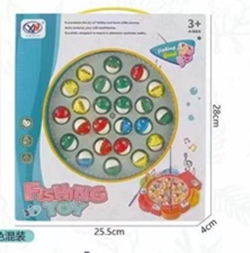 Baby fishing toy Magnetic fish 1. Electric early education for boys' intelligence development 3. Children's gift for little girls details Picture