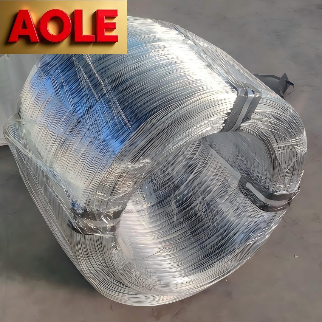 AOLE 镀锌铁丝 Galvanizing Wire