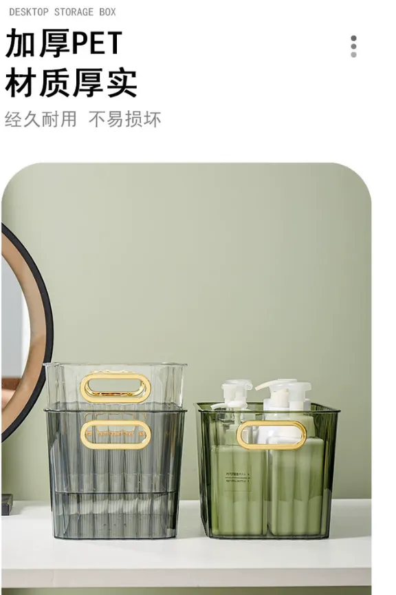 G28-GH2880 transparent student dormitory cosmetics and facial mask storage box, thickened household drawer clothing storage box detail image 12