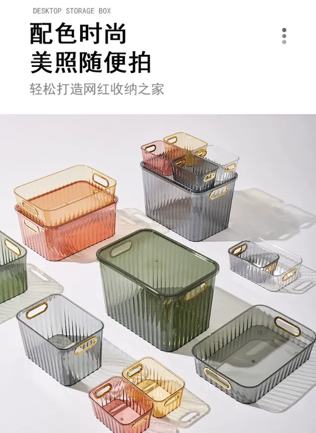 G28-GH2880 transparent student dormitory cosmetics and facial mask storage box, thickened household drawer clothing storage box detail image 6