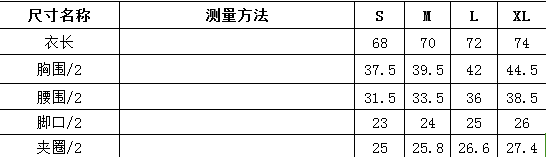 专业男士泳衣 游泳装备 快干舒适 运动户外泳池海滩必备 潜水冲浪用品546详情5