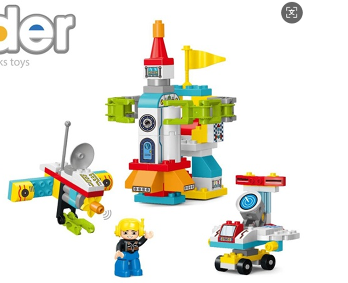 积木儿童拼接卡通/乐高/乐高大颗粒/积木桌/乐高玩具细节图