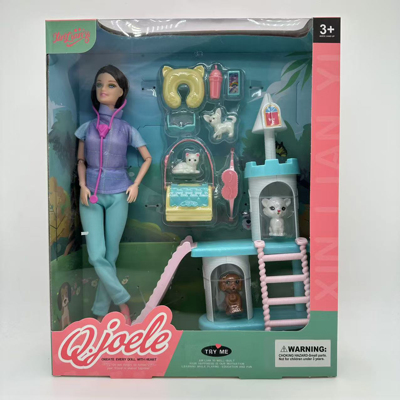 玻璃眼球/眼睛/活动眼/玻璃眼珠/眼镜毛绒玩具产品图