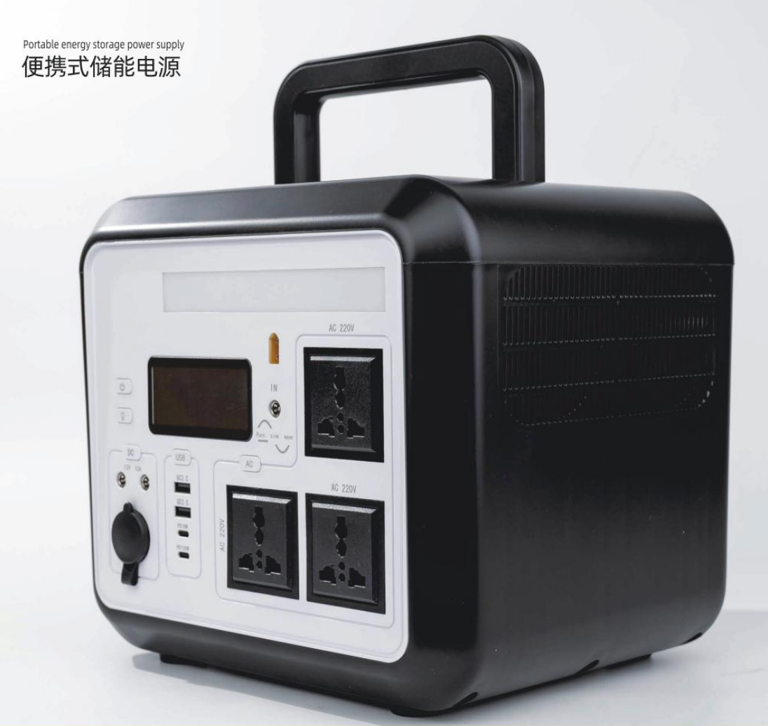Portable Energy Storage Power 1200W/1500W Large Capacity Live Camping Emergency Outdoor Backup Power Supply (Support Mobile Phone Wireless Charging) details Picture