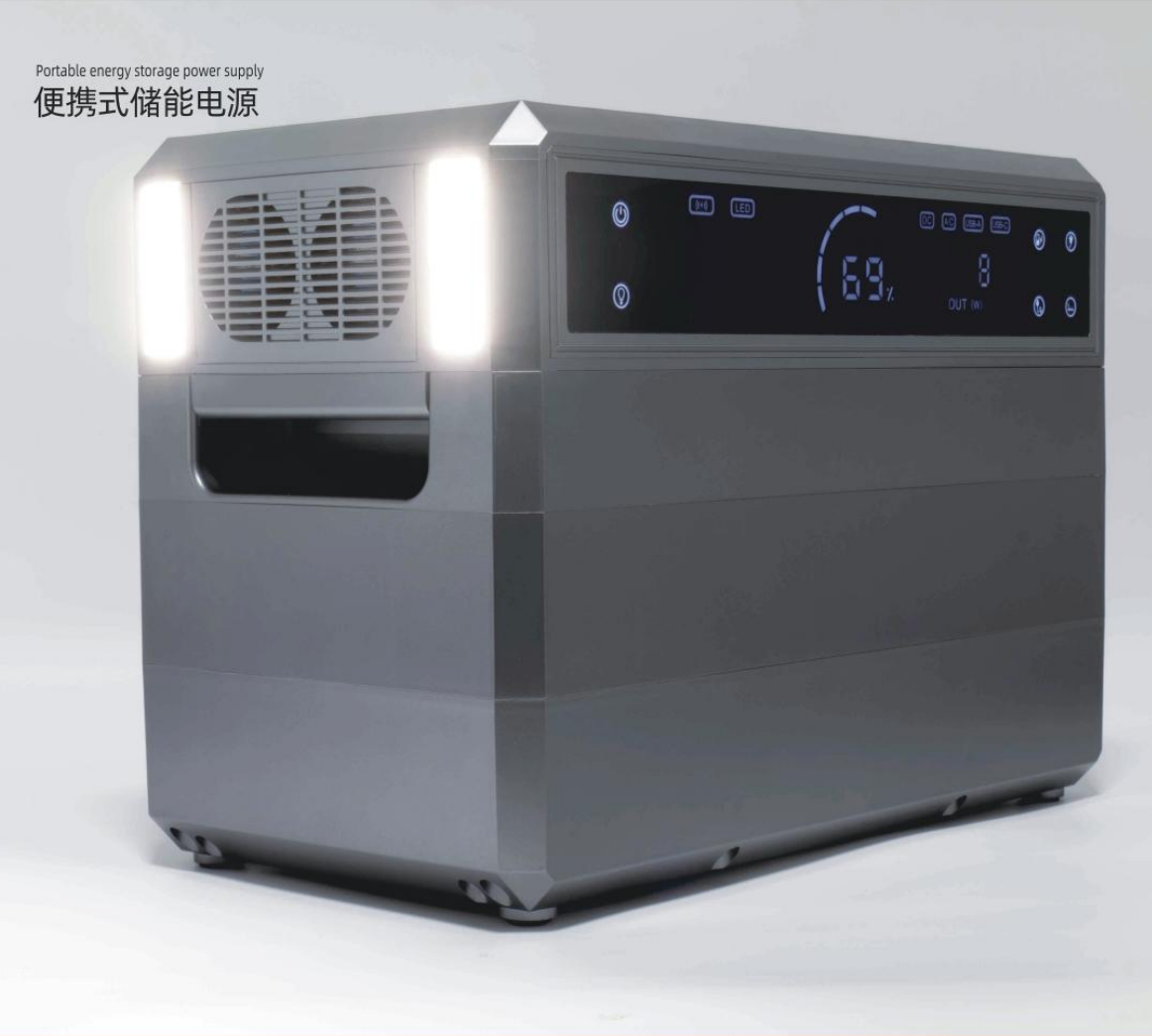 便携式储能电源大容量2000W（2300WH）摆摊自驾游直播露营应急户外备用电源（支持无线手机充电）