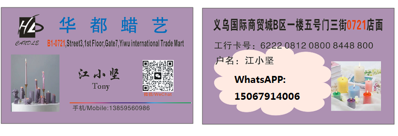 In stock, butter lamp making, butter lamp materials, absorbent cotton wick, homemade candles, DIY candles, scented candles, birthday candles, scented candles, scented candles, scented candles, scented candles, scented candles, Christmas candles, scented candles, scented candles, scented lamp cores, lamp cores pic 11