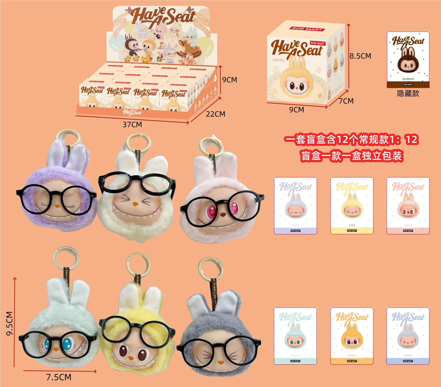 Foreign trade doll Lababoo doll toy movable window box set senior gift box girls play house wine toy set 003