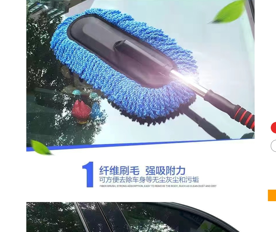 汽车内饰清洗工具空调出风口清洁刷洗车用软毛刷车内缝隙除尘刷子