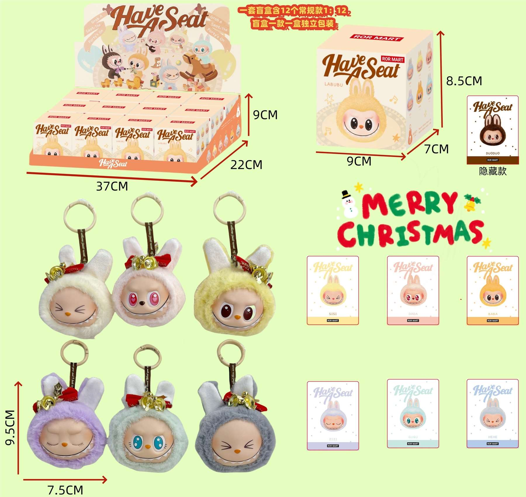 Foreign trade doll Rag Doll toy movable window box set senior gift box girl boy hand Rag Doll toy key chain doll toy set toy series wholesale 003-2