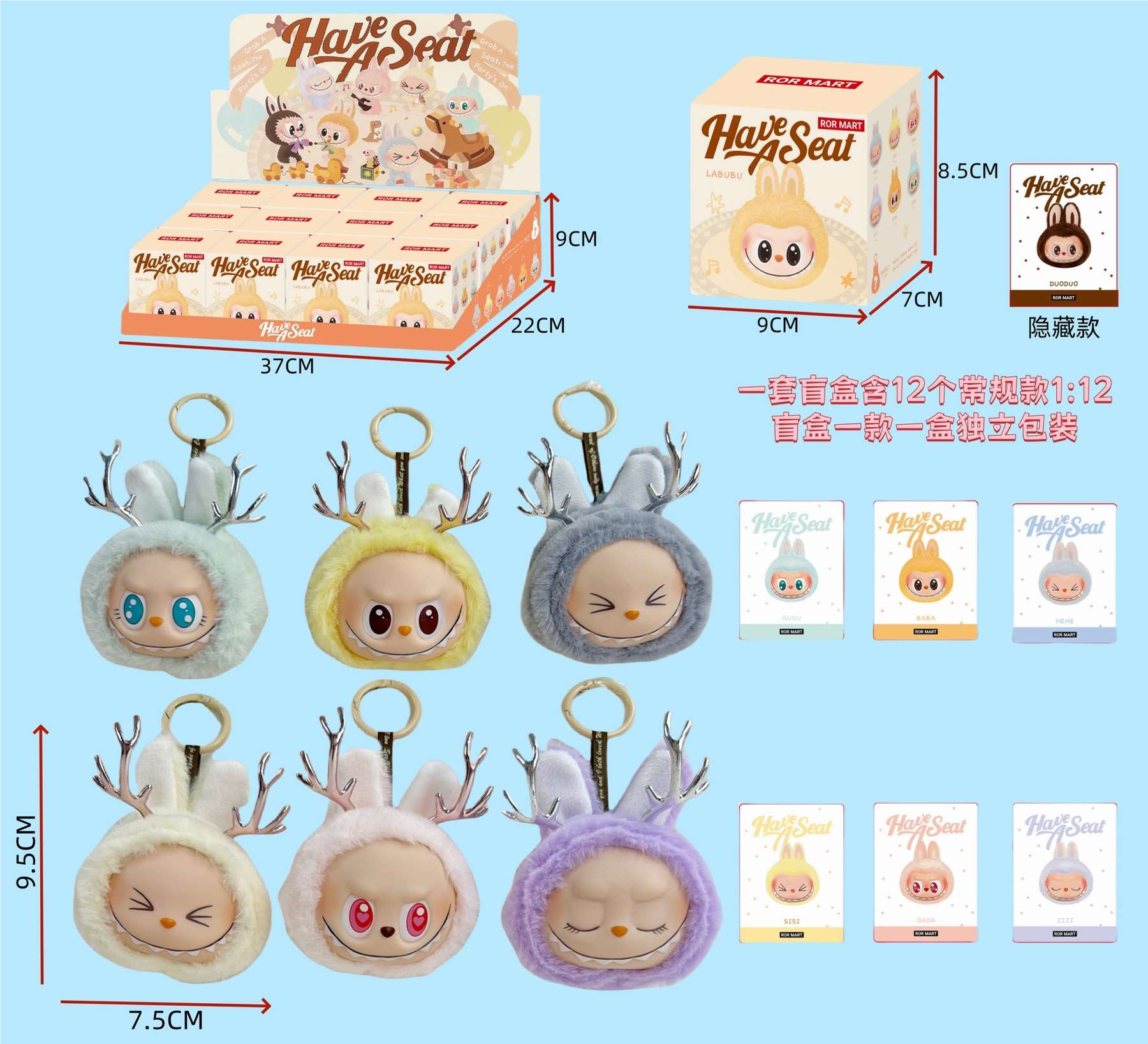 Foreign trade doll Rag Doll toy movable window box set senior gift box girl boy hand Rag Doll toy key chain doll toy set toy series wholesale 003-1