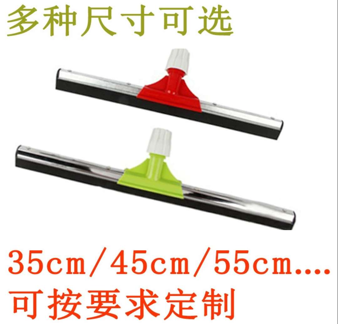 Earth scraper Wiper Floor scraper Tile push water scraper Rubber stainless steel sponge floor hotel cleaning scraper Item Picture