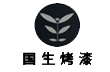 国生烤漆柜