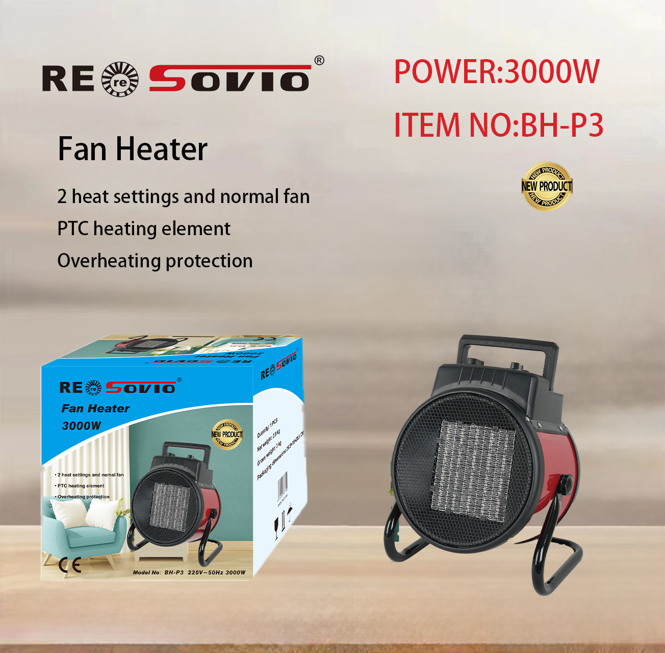 RESOVIO Heater Heater BH-P3 Application Scenario